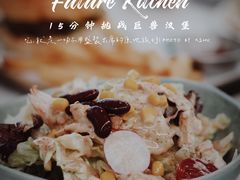 -Future&Kitchen