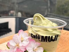 -无印良品餐堂 MUJI Diner(成都太古里店)