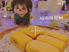 台湾凤梨酥点心-邓丽君音乐主题餐厅