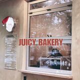 青岛｜超美味的日式简餐🍱——塞桃堂