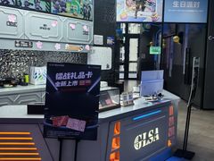 -镭战大联盟真人CS·生日派对·亲子聚会·团建(天安千树店)