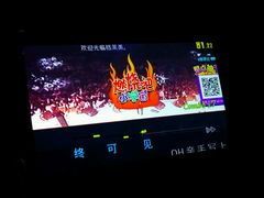 -恒禧音乐空间(国信店)