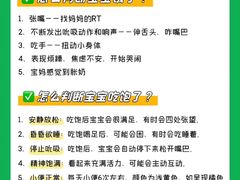 -成都市妇女儿童中心医院(中心院区)