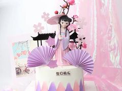 -唐·匠心·动物奶油·冰淇淋蛋糕(石岐店)