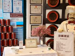 -兰特伯爵西餐厅·啤酒屋(方庄店)