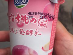 -today便利店(汉街店)