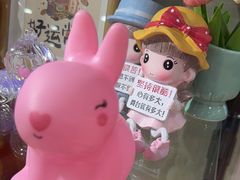 -巴邑火锅(江北万达店)