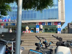 -汤姆熊欢乐世界(莘庄龙之梦店)