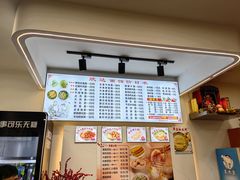 -欣达面馆(天桥支路店)