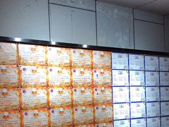 -长藤鬼校(龙翔店)