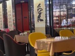 -素心素食(翠苑店)