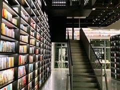 -PAGEONE(北京坊店)