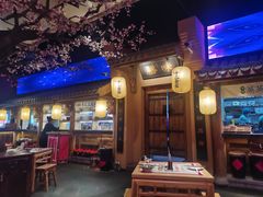 -长安大牌档之西安博物院文化餐厅(中贸店)