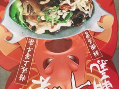 -魏家凉皮(十里河店)