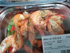 -盒马鲜生(王府广场店)