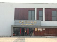 -中国北方国际射击场