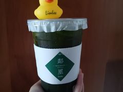 -LINLEE林里·手打柠檬茶(黄浦茂名南路店)