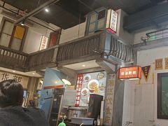 -彭耕记猪油炒小菜(吉联mall店)