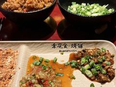-周丹丹原味烧烤(香格里拉店)