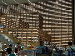 -朵云书院(滴水湖店)