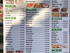 -官塘锋记鱼生·生腌·砂锅粥(牌坊街店)