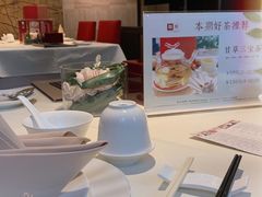 -利苑酒家(华熙国际店)