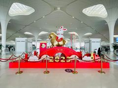 -杭州萧山国际机场