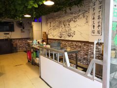 -伊兰麒兰馨园·川菜·清真馆(339电视塔店)