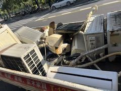 -二手家电家具回收出售