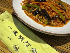 -一盏明灯全素斋(殊像寺店)