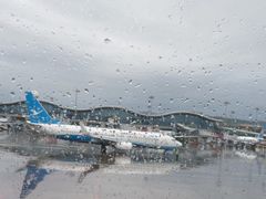 -乌鲁木齐天山国际机场-T3航站楼