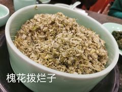 -河东颐祥阁(世贸店)