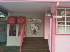 -Hello Kitty Cafe(弘大店)