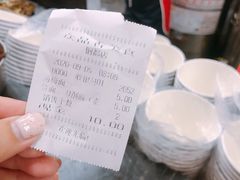 账单-众品香美食(三弓路店)