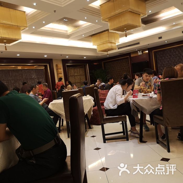 金三杯酒家图片-北京鲁菜-大众点评网