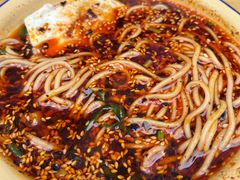-岳记老成都三味面