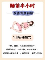 -亚太瑜伽普拉提学院