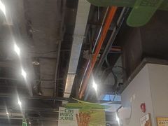 -木屋烧烤(龙岗龙城万科里店)