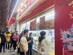 -白玉兰传统小吃