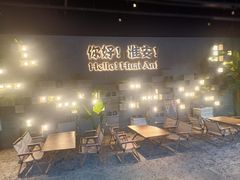 -小马哥烧烤(楚州店)