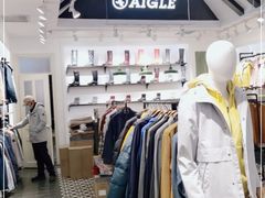 -AIGLE(王府井奥莱·香江小镇店)