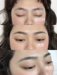 -久匠·野生眉半永久纹眉