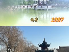 -盛世南宫影视城(北普陀影视城)