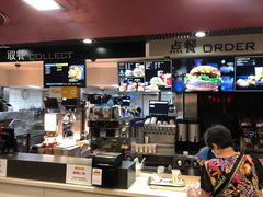 -麦当劳(花城大道华穗路店)