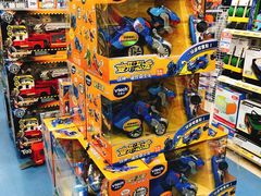 -TOYSRUS玩具反斗城(成都环球中心店)