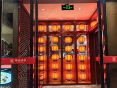 -李记饺子·熏酱东北菜(欢乐谷店)