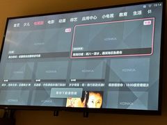 -汉庭(北京大兴枣园地铁站店)