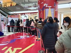 -开元商城(钟楼店)