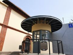 -青岛德国监狱旧址博物馆