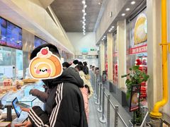 -红花点心局(护国寺店)